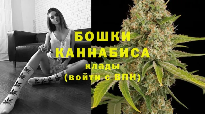 Канабис Bruce Banner  KRAKEN как войти  Артёмовск 